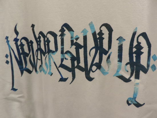 NEVER GIVE UP Tee 2014 -Marble Effect- PITC.JPG